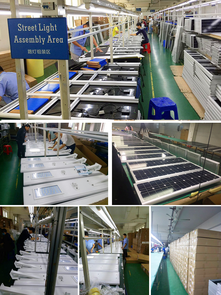 solar street light factory