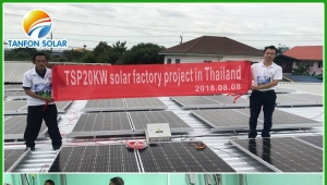 20KW solar power system 3 phase for factory use