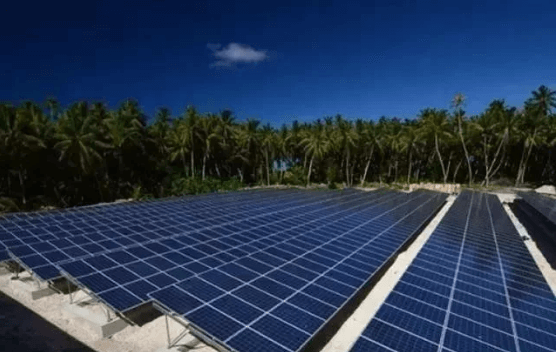 solar energy system