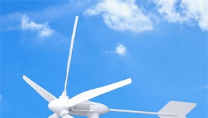 horizontal wind turbine 300W small wind generator for home