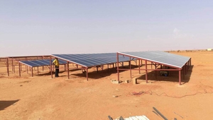 Tanfon 30kw solar water pumping system in Sudan