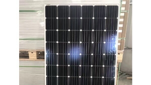 24V 250 watt monocrystalline solar panel price