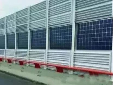 solar photovoltaic system