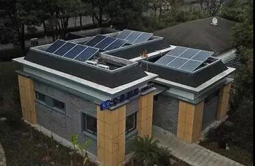 solar photovoltaic system