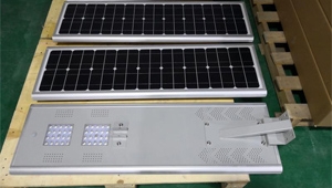 How to distinguish the quality of Solar led light system