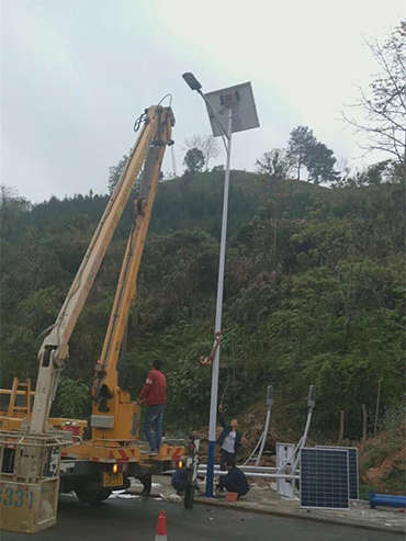 solar street light system