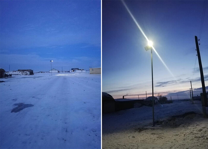 solar street light system