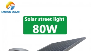 High brightness SMD 80W LED solar panel street light with battery
