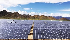 Current status of solar power generation market in Chile