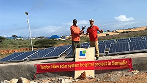 Tanfon 15KW hospital solar panels project in Somalia