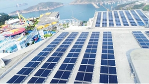 Solar energy system in Hong Kong Ocean Park