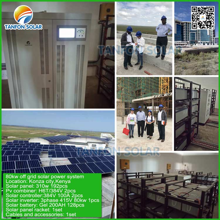 80kw solar project case