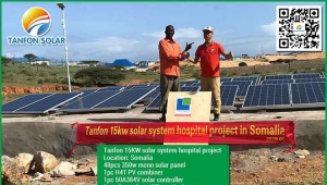 Domestic solar panels system Congo 10kw solar plant cost
