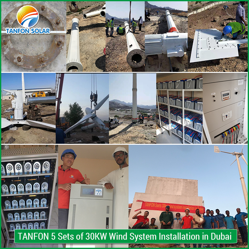 30kw wind generator system