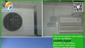 What is Telecommunication base station solar air conditioner?