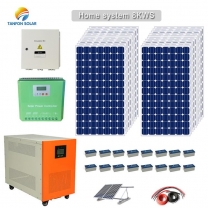 Solar power system supply 5kw solar generator for Argentina house