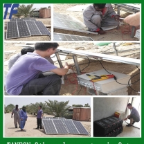 recommended home solar system 3kw solar power plant