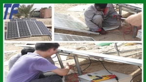 recommended home solar system 3kw solar power plant