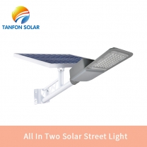 All In Two Affordable B-SLS 30W All in two solar street light