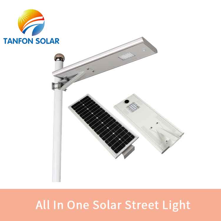 solar street light all in one.jpg