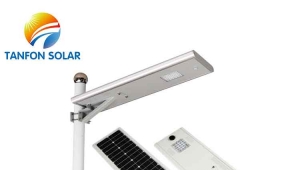 all in one solar power led street light 8W-120w solar yard lighting system