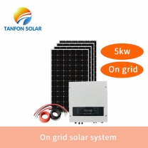 5KW On Grid Solar power system complete set grid tie solar energy system