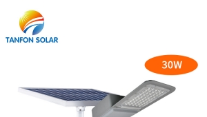 All in two 30w solar power street light