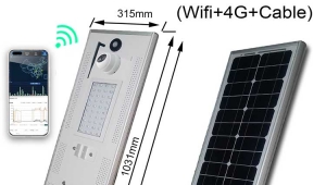 All in one solar stree light with CCTV