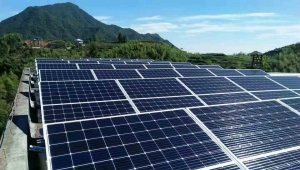 Solar System Manufacturer 8000w Solar Power Installation At Home Zimbabwe