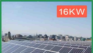 300KW Solar engery Batteries Hospital project