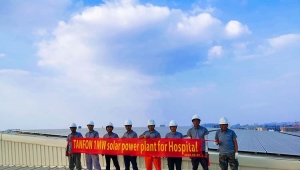 TANFON 1MW solar power plant for hospital