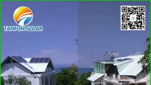 Haiti Dual Voltage Solar System