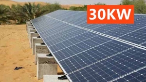 25kva 30kw Manufacturer Hybrid off-Grid Solar Power System Burkina Faso