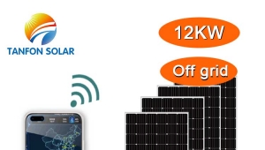12KW Off Grid Solar Power System Kit For Home