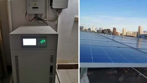 30KW Off Grid Solar Power System In Lebanon