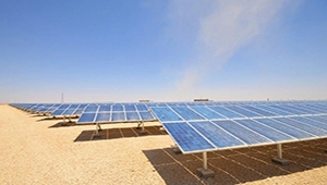 DNV subsidiary manages Opdenergy's 104 MWp PV project in Chile