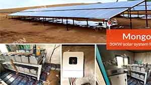 Mongolia 30KW solar energy system applied in agriculture