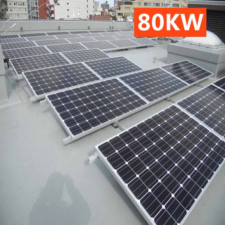 80KW solar power system
