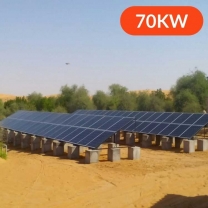 70KW 70KVA Solar System Price Off Grid Solar Power Panel With Battery Storage