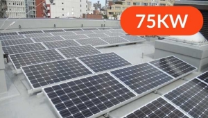 75KW Solar System Price 75KVA Off Grid Solar Power Panel With Battery