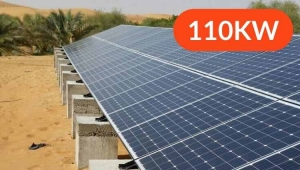 110KVA 110KW Solar Panel System Off Grid System