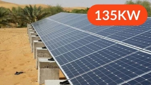 135KW 135KVA Solar Power Sysytem