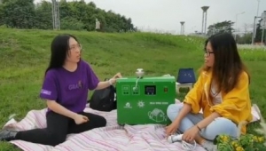 portable solar generator