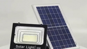 Solar Floor Light 30w - 800w