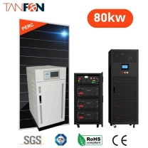 80kw solar power system with iot