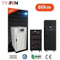 80KW 80KVA Solar Power System Manufacturer