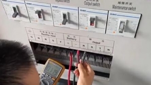 Meter Three Phase Solar Inverter Output