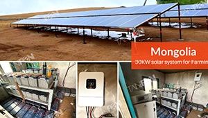 Mongolia 30KW solar energy system applied in agriculture