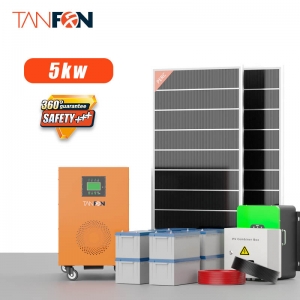 5KW Hot Sale Home Solar Panel System