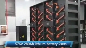576V 280Ah lithium battery